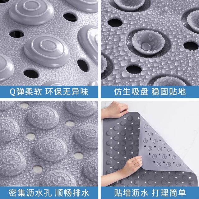 German Precision Bathroom Non-Slip Mat, Bathroom Floor Mat, Shower Room Foot Mat, Anti-Fall Foot Scrubbing Mat