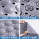 German Precision Bathroom Non-Slip Mat, Bathroom Floor Mat, Shower Room Foot Mat, Anti-Fall Foot Scrubbing Mat
