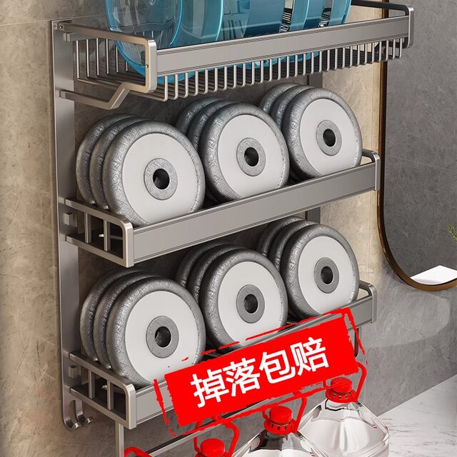 German Precision Towel Rack Bathroom Storage Rack Integrated No-Drill Wall-Mounted Toilet Bathroom Space Aluminum Towel Rack