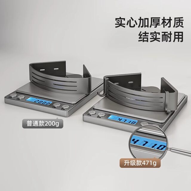 German Precision Bathroom Shelf, Triangular Bathroom No-Drill Wall-Mounted Corner Storage Rack, Washbasin Shelf