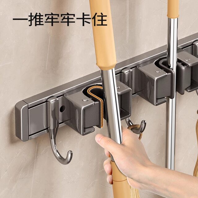 German Seiko mop wall-mounted clip hanging broom on the wall punch-free hook fixed rack bathroom door rear storage rack