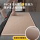 German Precision Bathroom Floor Mat, Absorbent Mat for Toilet, Non-Slip Mat for Bathroom Entrance, Quick-Drying Carpet for Restroom