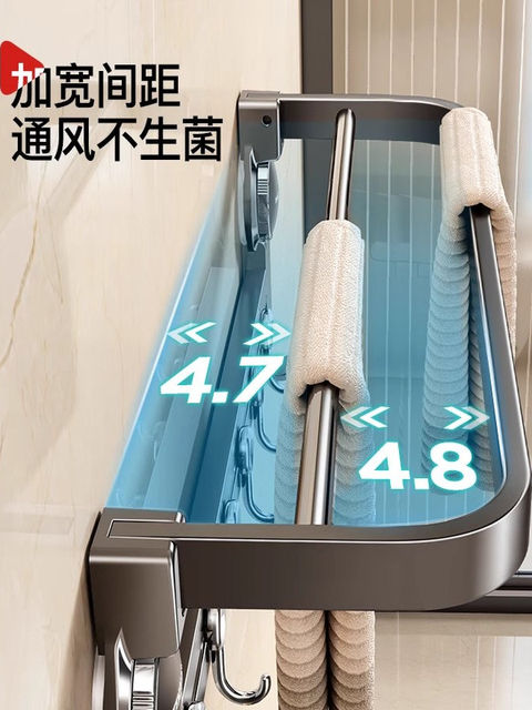 German Precision Suction Cup Towel Rack Bathroom Wall-Mounted Towel Bar Bath Towel Storage Rack Single Rod Hanger