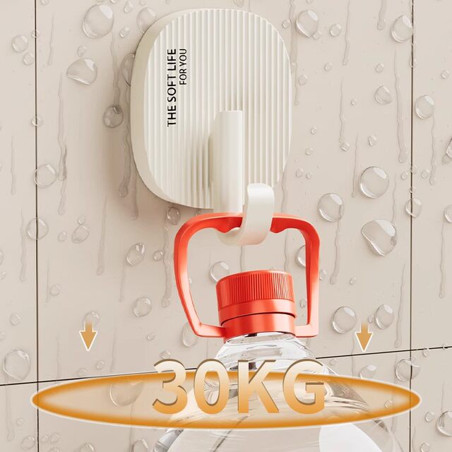 German Precision Cream-Style Hook with Strong Adhesive, No Drilling Required, Heavy-Duty, for Bathroom and Toilet Walls, Plastic, Traceless Sticker