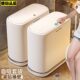 German Seiko household trash can 2025 new bathroom toilet with lid large capacity living room sandwich paper bucket