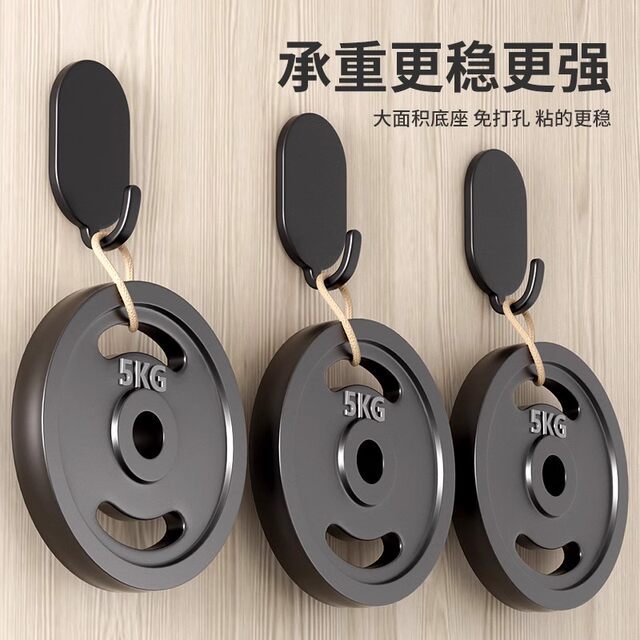 German Precision Hooks with Strong Adhesive, No-Drill Required, for Sticking on Bathroom Doors or Walls, Traceless Adhesive Hooks, Stainless Steel Hooks