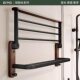 German Precision Walnut Towel Rack Bathroom Shelf No-Drill Solid Wood Bath Towel Holder