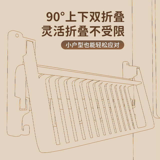 German Precision Milk-White Towel Rack, Bathroom No-Drill Shelf, Toilet Storage Rack, Space Aluminum Towel Rack