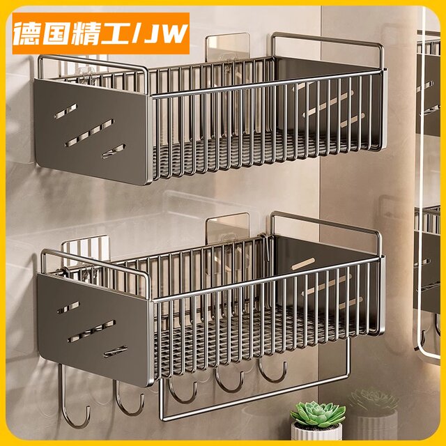 German Seiko Bathroom Storage Rack Toilet Toilet Shelf Wall-Mounted Punch-Free Bathroom Storage Rack