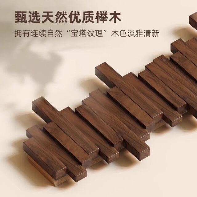 German Seiko Piano Key Coat Rack Solid Wood Wall Wall Hook Porch Entrance No-Punch Coat Rack After Entering the Door