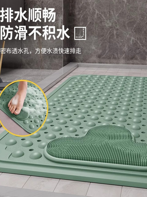 German Precision Bathroom Non-Slip Mat for Pregnant Women, Safety Shower Room Anti-Fall Suction Cup Mat, Water-Draining Massage Foot Mat