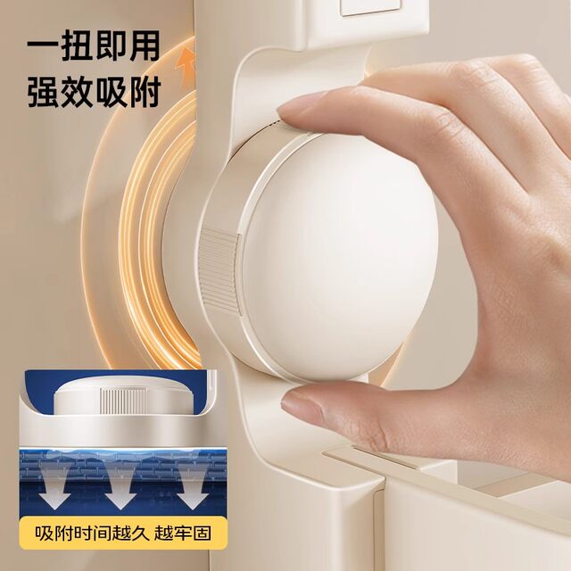 German Precision Suction Cup Towel Rack, Bathroom No-Drill Towel Storage Rack, Space Aluminum Bathroom Hanging Rod Set