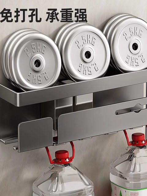 German Precision Toothbrush Holder, No-Drill Mouthwash Cup, Toothbrush Cup Storage, Wall-Mounted Hairdryer and Toothbrush Rack