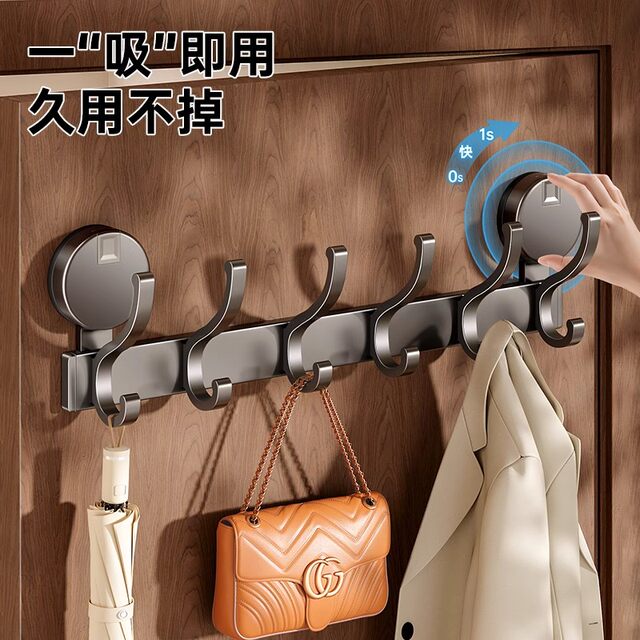 German Seiko Suction Cup Door Hook Without Punching Kitchen Bathroom Sticky Hook Entry Door Storage Rack Clothes Hanger Storage