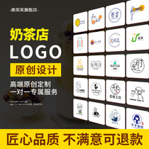 Milk tea shop logo design original drink coffee shop name logo cartoon head font icon production