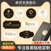 Bronzing adhesive sticker custom bump logo birds nest pvc custom flower shop Asian gold silver aluminum foil embossed label