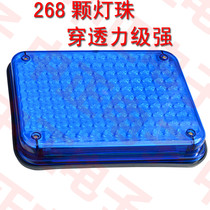 Super bright LED sentry box generous light red and blue flashing warning light 220V duty one drag two led strobe light 12V