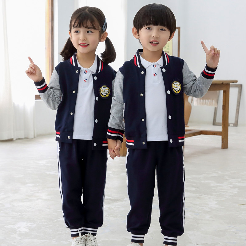 Primary school uniform spring and autumn suit Kindergarten garden suit Cotton class suit Sportswear spring three-piece set group purchase customization