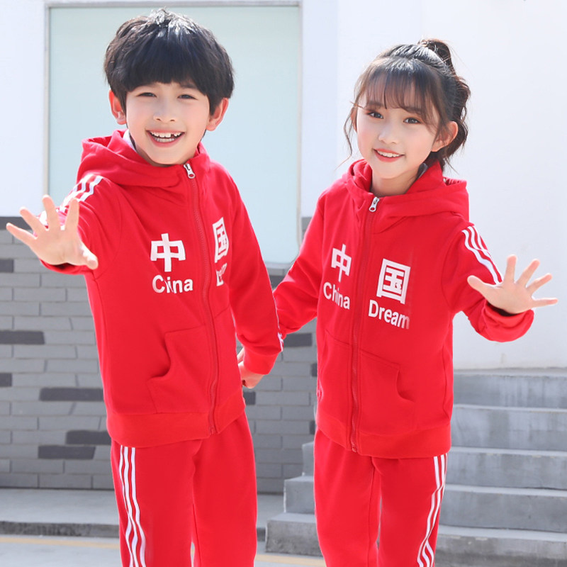 Primary school uniforms Children's class clothes pure cotton kindergarten Garden clothes Three sets of spring and autumn sets Red China sportswear