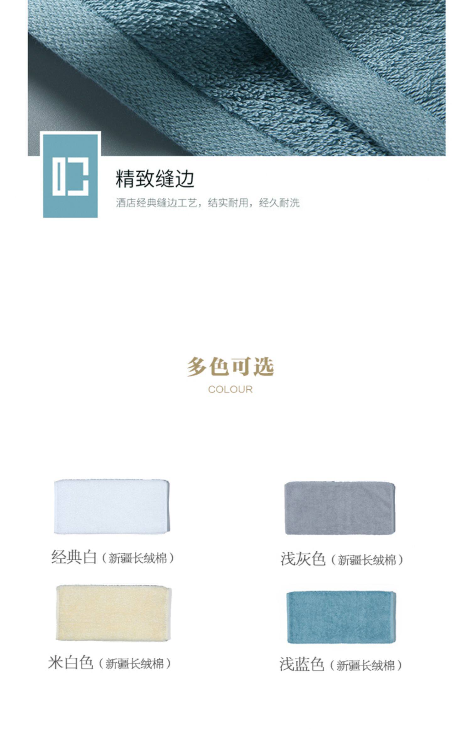 Полотенце для гостиницы hilton希尔顿酒店高端浴巾男女款纯棉吸水高级家用全棉大裹巾礼盒