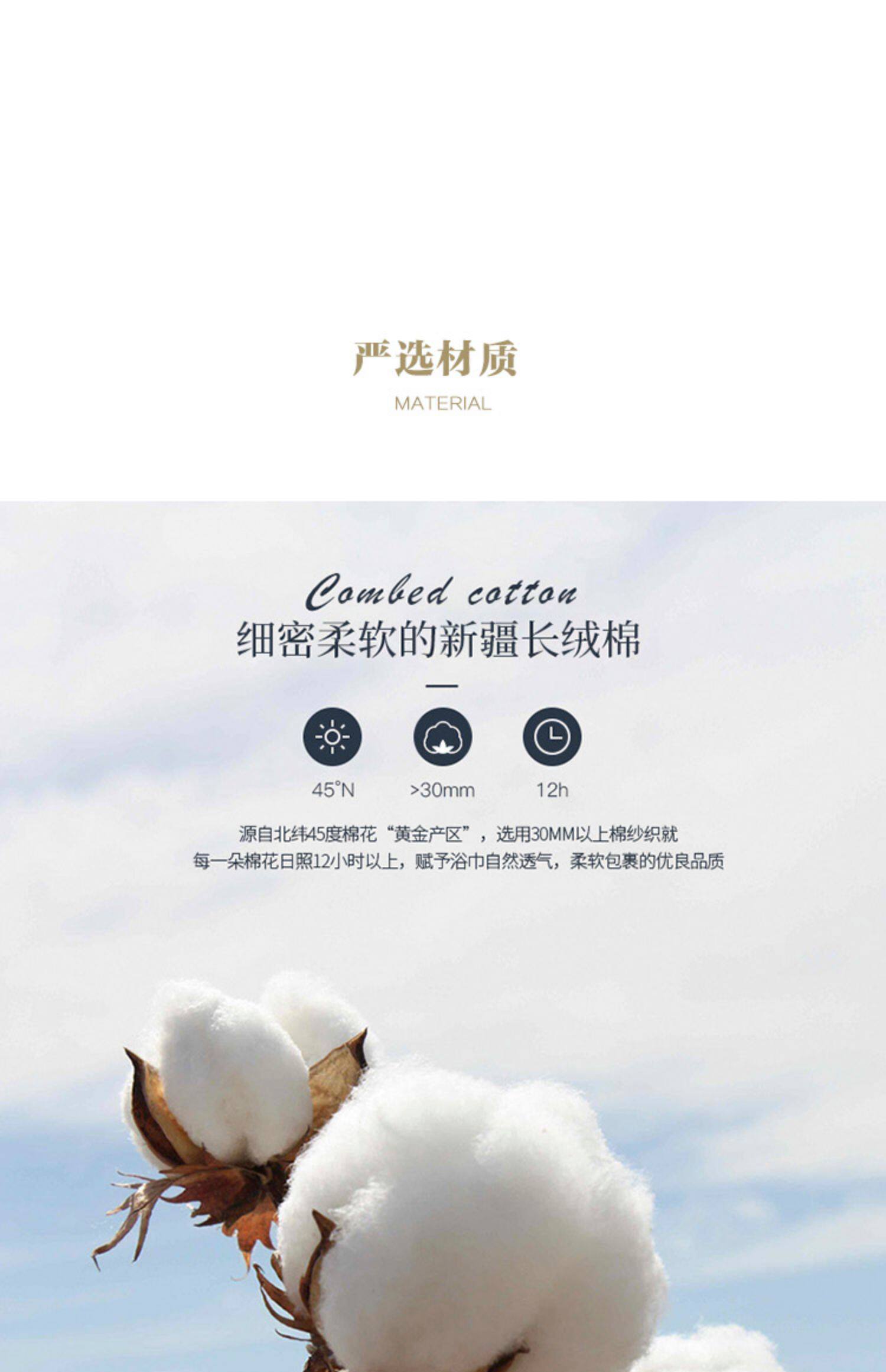 Полотенце для гостиницы hilton希尔顿酒店高端浴巾男女款纯棉吸水高级家用全棉大裹巾礼盒