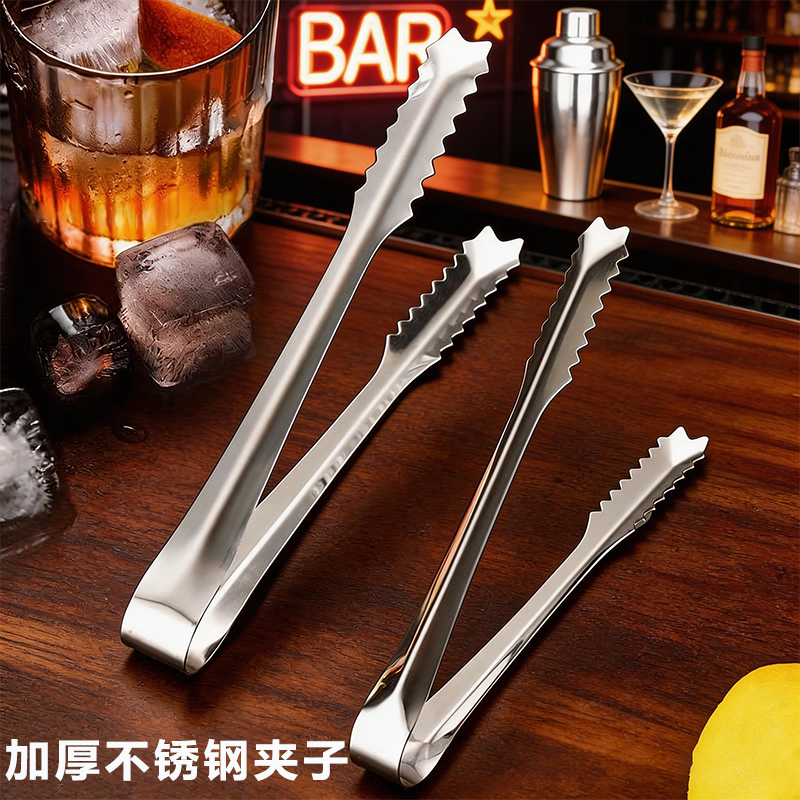 業務用厚手ステンレス製アイスクリップ、フルーツ＆レモンクリップ、アイスキューブフードクリップ、小型、食品グレード、バーアクセサリークリップ