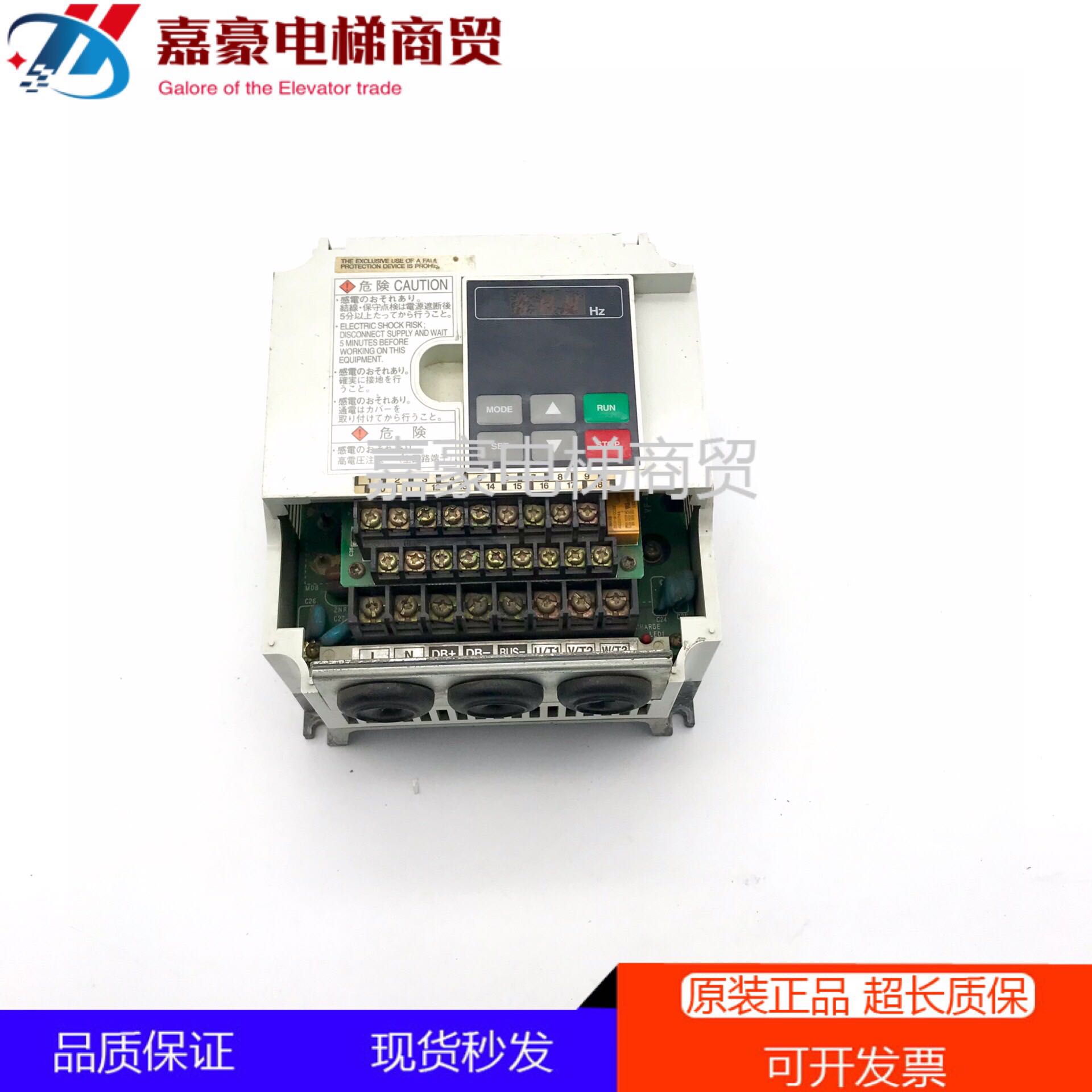 Matsudowngate machine frequency converter BFV70042FBP INVERTER VF-7F lift door controller lift accessories