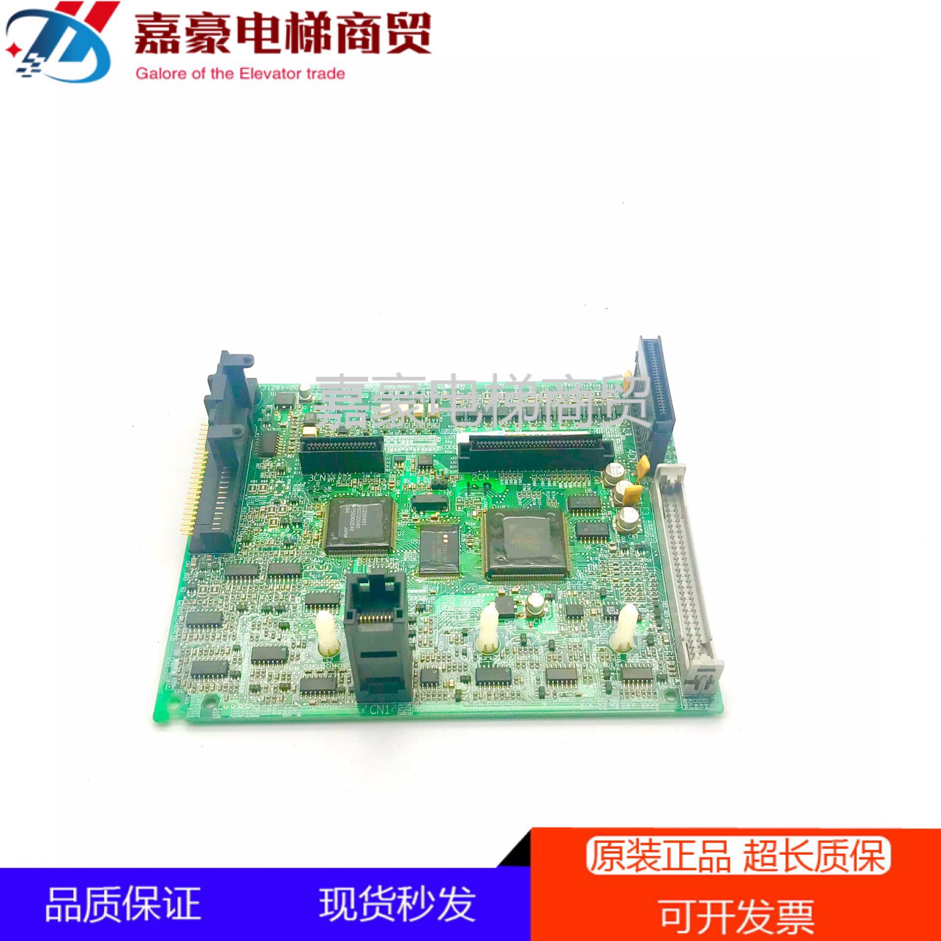 Amcheon G7 frequency converter motherboard CPU ETC618046-S1039 ETC618046-S1039 S1038 S1038 S1040 S1040 41