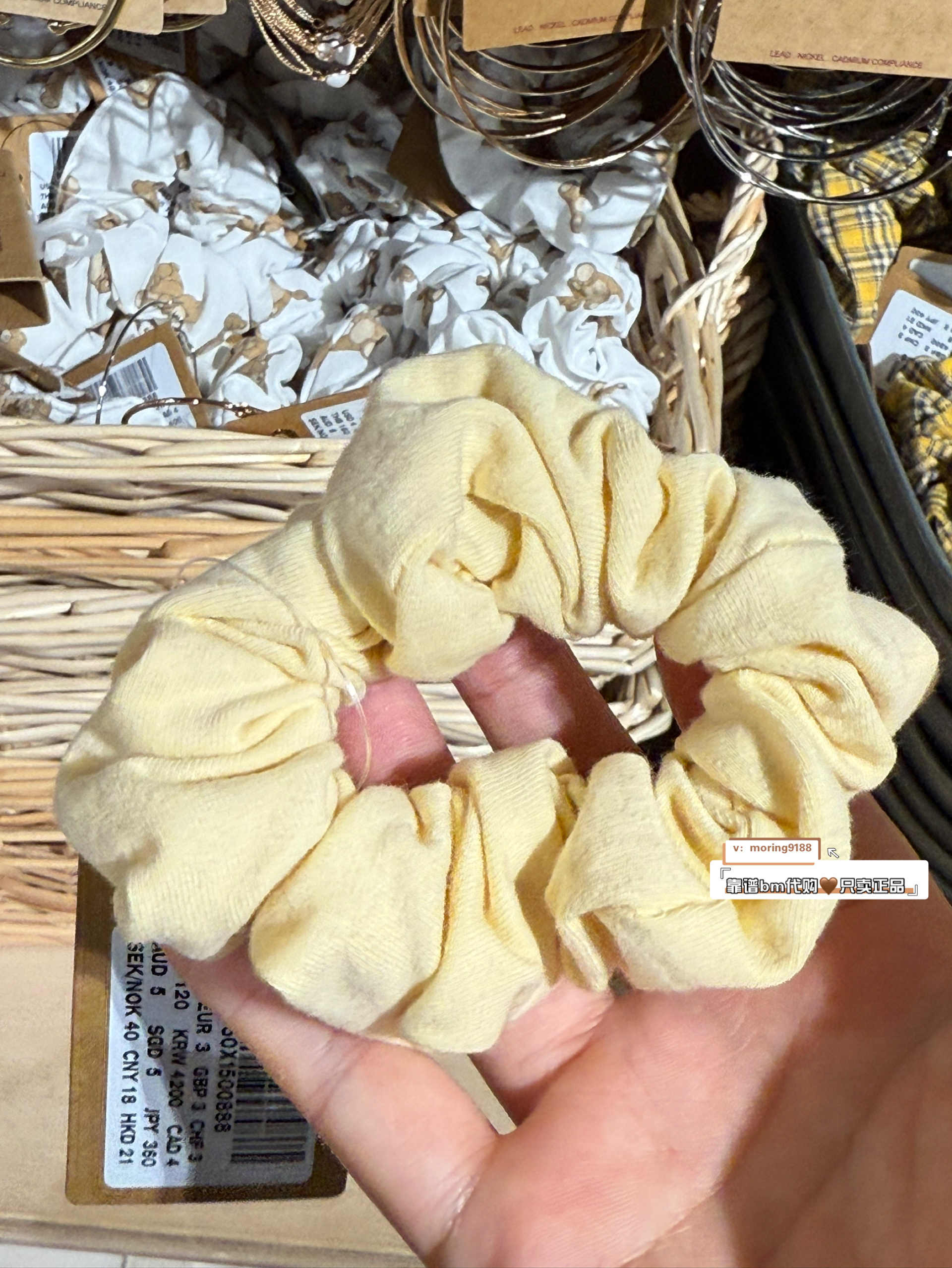 hair band brandy Latest Best Selling Praise Recommendation | Taobao Canada  | 发圈brandy最新热卖好评推荐- 2026年1月| 淘宝加拿大