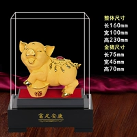 Богатая и здоровая (плоское дно) труба