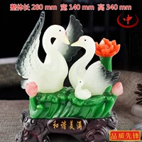 Средняя гармония и счастье лебедь