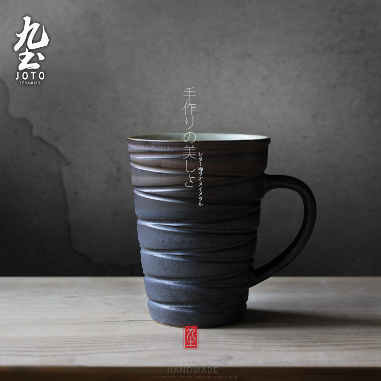 About Nine soil ceramic keller cup Japanese office keller tea cups of coffee cup cup couples with move