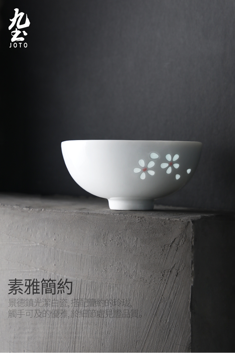 About Nine soil Japanese jingdezhen ceramic bowl contracted manual exquisite dishes soup bowl rainbow such as bowl soup plate tableware suit household