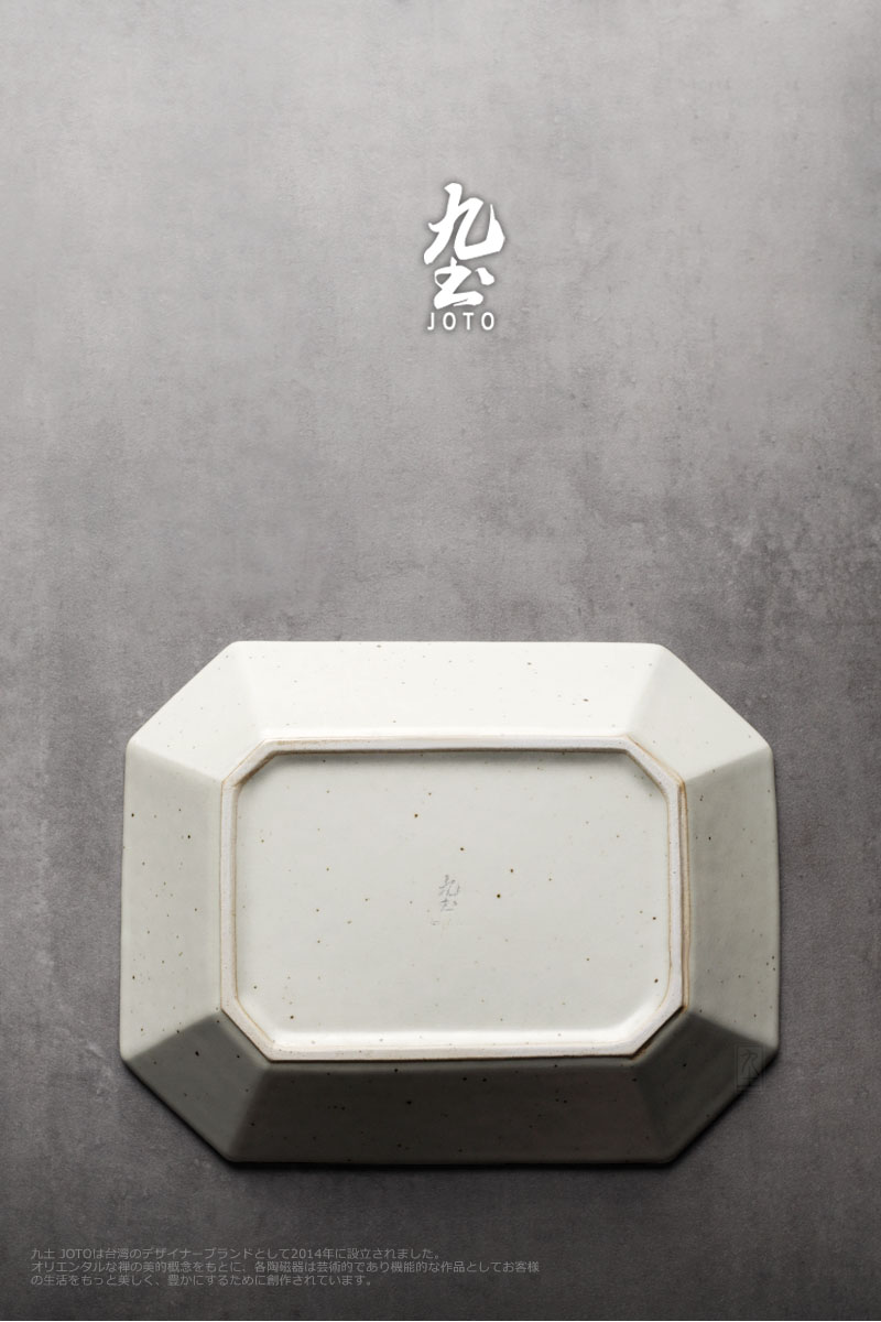 About Nine soil 0 coarse pottery contracted the Japanese manual flat ceramic plate number square snack dish of creative home