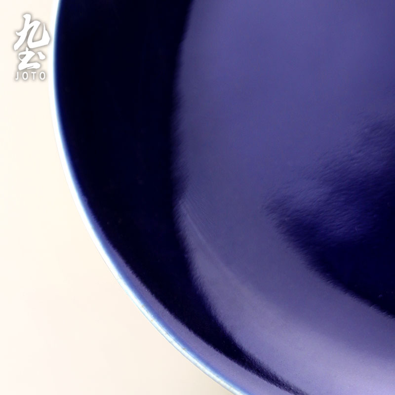 About Nine Japanese checking ceramic soil compote tea cake heart dried fruit snack tray plate dessert