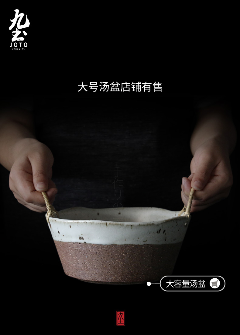 About Nine Japanese soil coarse ceramic tableware mini basin home fruit bowl of cold dish basin of restoring ancient ways contracted checking ceramic feeder