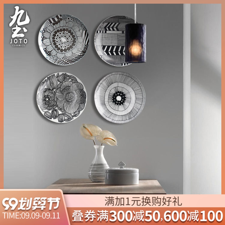 About Nine modern blue and white porcelain hanging plate ceramic wall hanging European soil on the metope of the sitting room porch hanging decorative plates