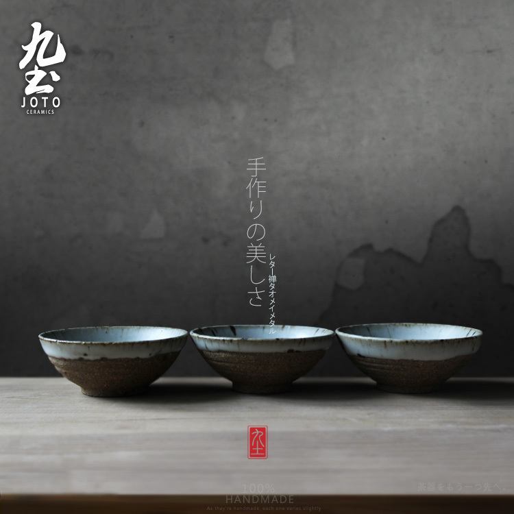 About Nine soil manual coarse pottery teacup tea tea set Japanese restoring ancient ways of primitive simplicity clay tea cups fullness ceramic tea set