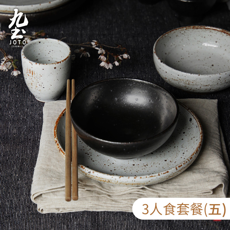 About Nine Japanese soil coarse ceramic tableware suit manual household rice rainbow such as bowl plate retro 3 creative 11 dresses