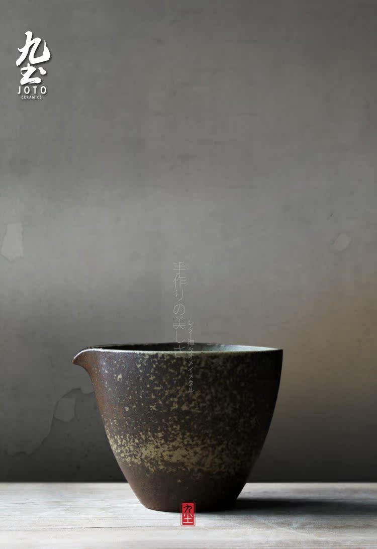 About Nine soil manually and glass up ceramic heat evenly fair keller cup Japanese retro kung fu tea tea accessories