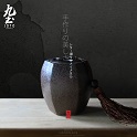 About Nine soil Japanese health tea kettle boiling kettle alcohol charcoal'm stove with lateral boil ceramic teapot tea