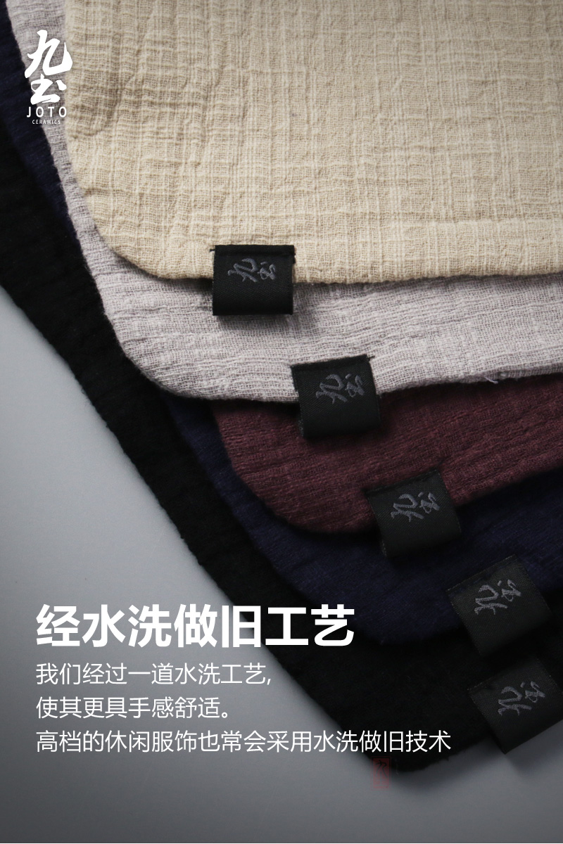 Jiu Tu phong cách Nhật Bản bằng vải cotton và vải lanh thấm dày Phụ kiện trà Kung Fu làm sạch khăn trà vải vải thủ công khăn trà vải - Trà sứ bình uống trà
