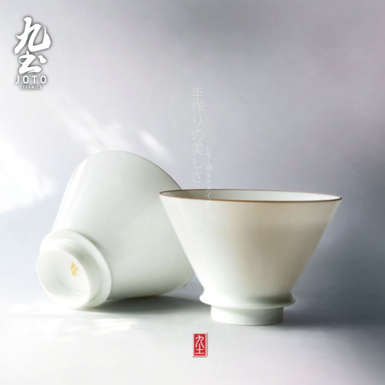 About Nine earth manual thin body big hat to jingdezhen tea cups white lamp that Japanese kunfu tea masters cup can write custom