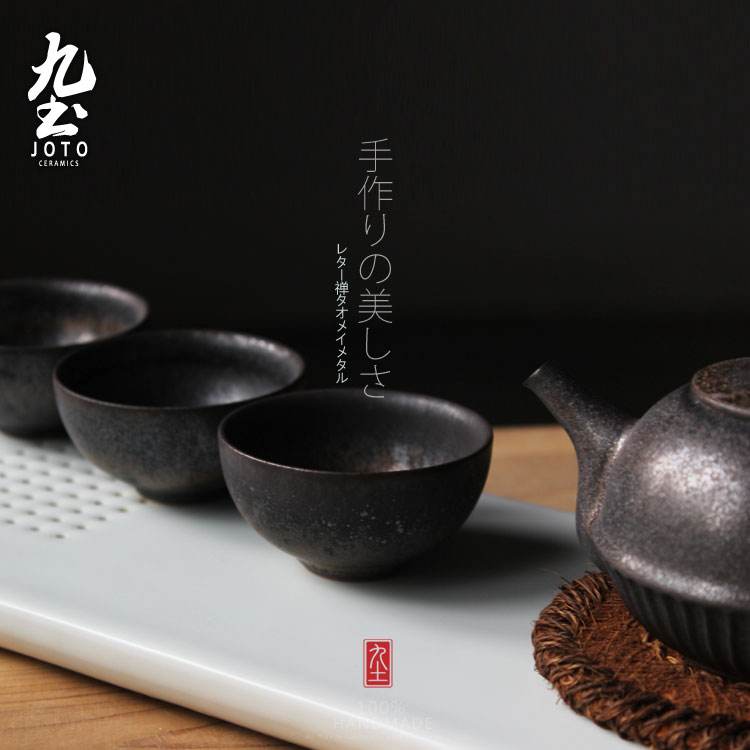 About Nine soil gold small lamp cup black up black golden zen Japanese contracted ceramic kung fu tea set small tea cups
