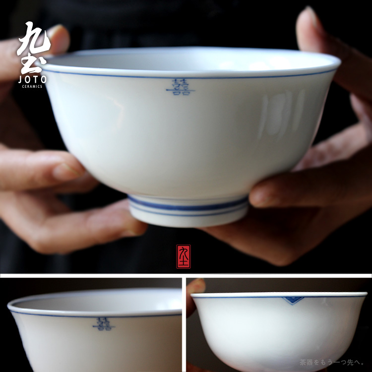 About Nine soil hand - made sweethearts bowl of jingdezhen blue and white bowl hand - made happy character rainbow such as bowl feed implement of blue and white porcelain tableware soup bowl