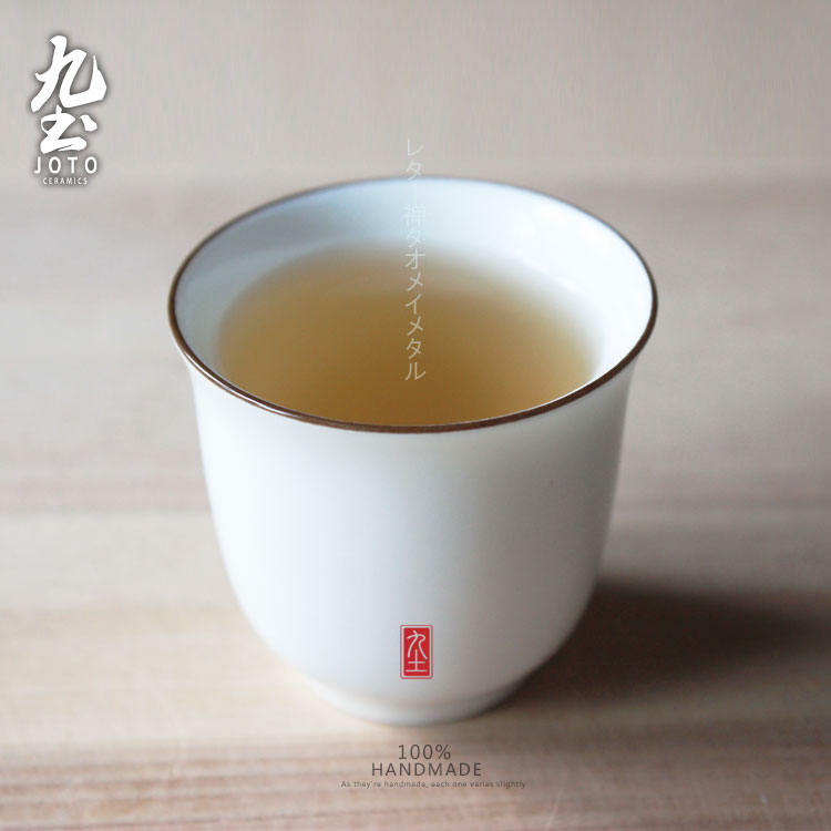 About Nine zijin soil sample tea cup expressions using kung fu tea set eggshell porcelain cups Japanese zen tea ceramic cup