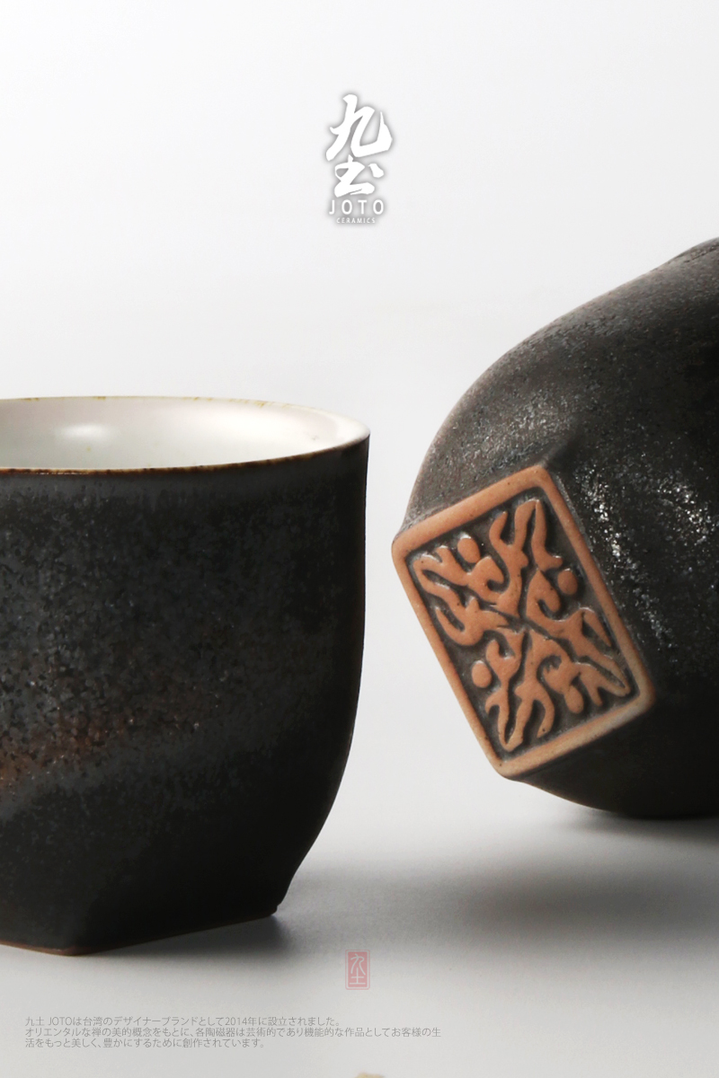 About Nine soil tea sample tea cup, small cup of puer tea cup archaize restoring ancient ways Japanese zen kung fu tea set, ceramic cups