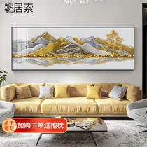 Horizontal version light and luxurious living room decoration painted atmosphere back with mountain paintings sharp minimalist modern gold mountain sofas background wall painting