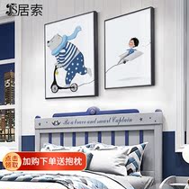 Boy Room Hanging Painting Bedroom Decorative Boy Katong Peoples Cozy Minima Modern Children Room Bedside Decoration Painting