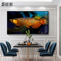 Zhaicai Golden Dragon Fish Restaurant Decorative Painting Wall Light Luxury Atmosphere Modern Simple Banner Single Table Dining Room Mural Painting